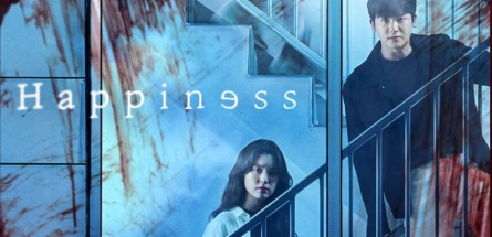 Happiness” K-Drama Enters Netflix's Global Top 10 – KORB